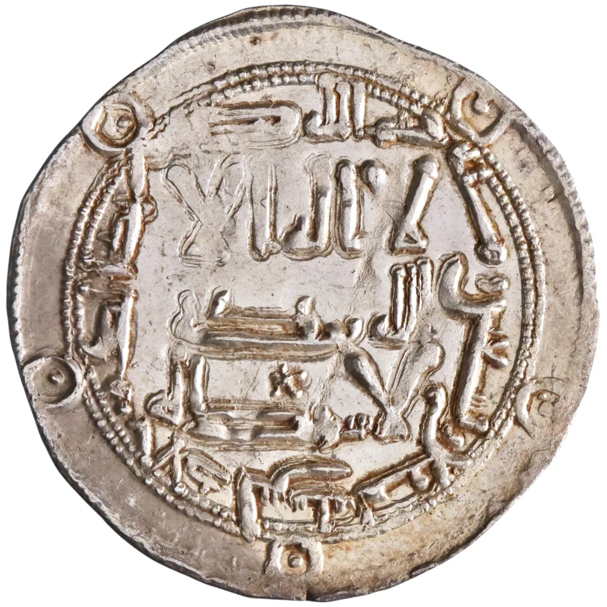 Umayyad of Spain: al-Hakam I (796-822), silver dirham (2.68g), al-Andalus (Spain) mint, AH 197 (812-813 CE).