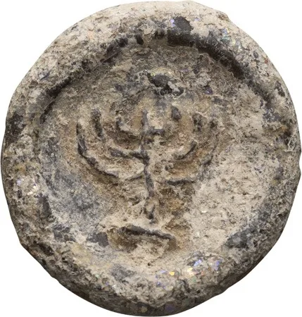 Late Roman, Early Byzantine Early Jewish Glass Menorah Pendant