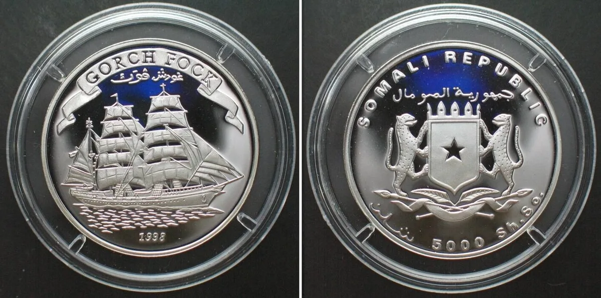 1998 SOMALIA 5000 Shillings 1998 Ship GORCH FOCK silver Proof