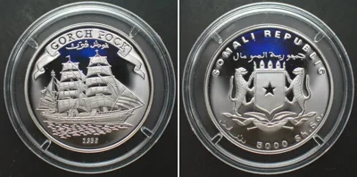 1998 SOMALIA 5000 Shillings 1998 Ship GORCH FOCK silver Proof