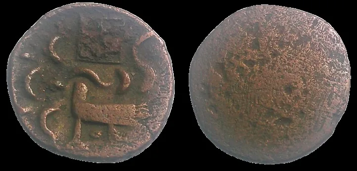 CAMBODIA: ND (1847) 'Chi' above Hamza bird, w/ 'dot' 2 Pe (1/2 Fuang) 13.7mm 1.18gm