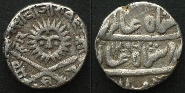 1879 Indian States INDORE. Rupee AH 1296 (1879) TUKOJI RAO III silver VF+