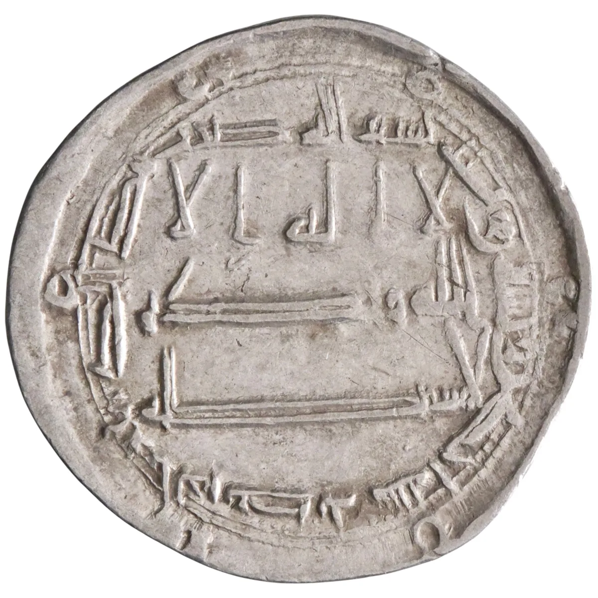 Abbasid: Harun al-Rashid (786-809), silver dirham (2.93g), al-Muhammadiya mint, AH 191 (806-807 CE).