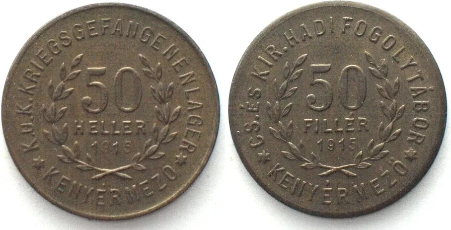 1915 Hungary KENYÉRMEZÖ, WWI POW Camp 50 Filler 1915 brass UNC!