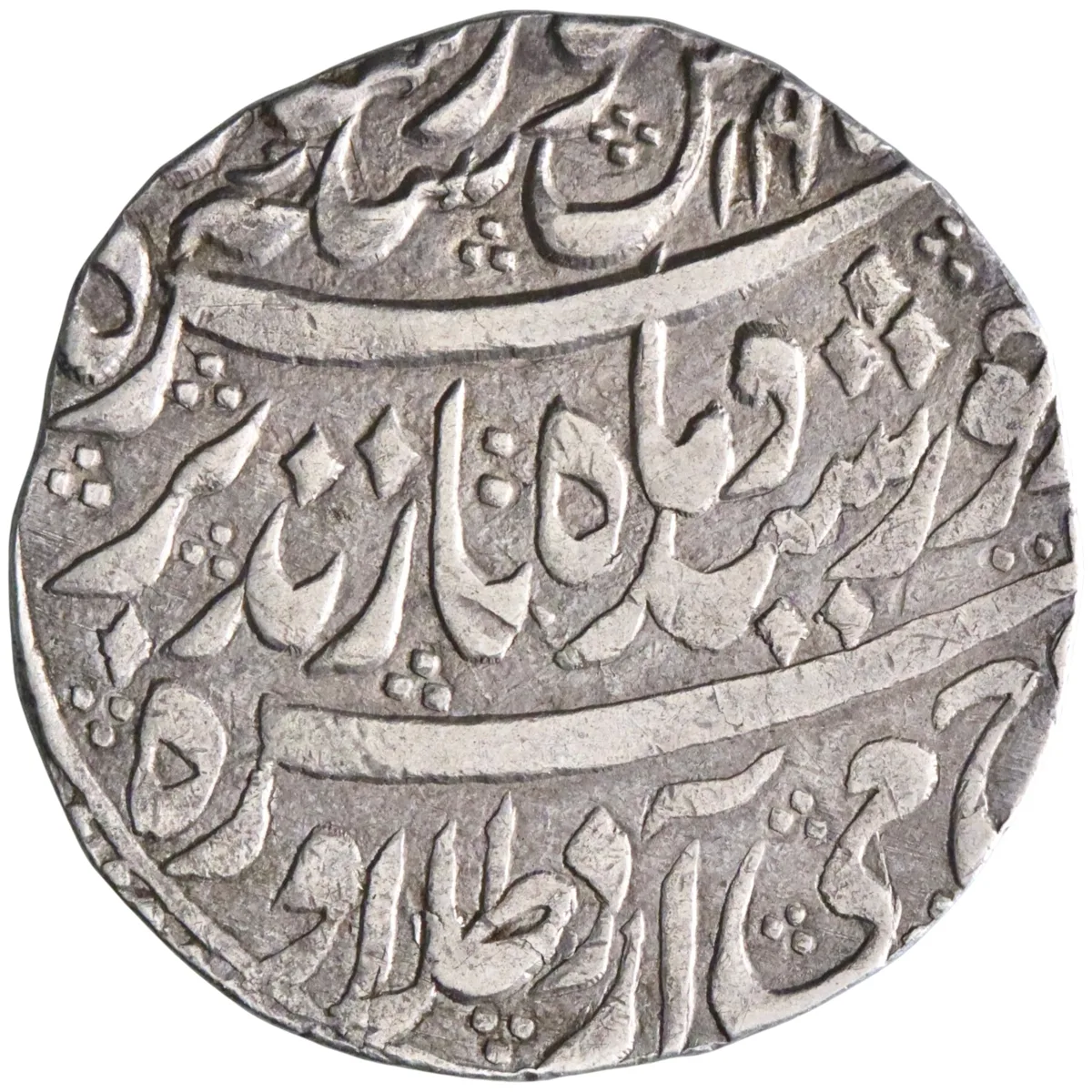 Durrani: Taimur Shah (1772-1793), silver rupee (11.16g), Kashmir mint, AH 1195 (1780-1781 CE), regnal year 8.