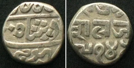 1857 India KUTCH 1/2 Kori VS 1914 (1857) Bahadur Shah II, DESHALJI II, silver VF+