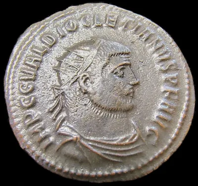 Diocletian — Antoninianus, Jupiter & Hercules, Antioch