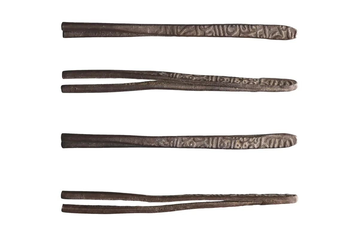 Safavid: silver larin (4.95g), 1500s-1600s CE. Silver "hairpin" larins were issued for circulation in the Arabian Sea, Gulf, and coastal regions of the Indian Ocean.