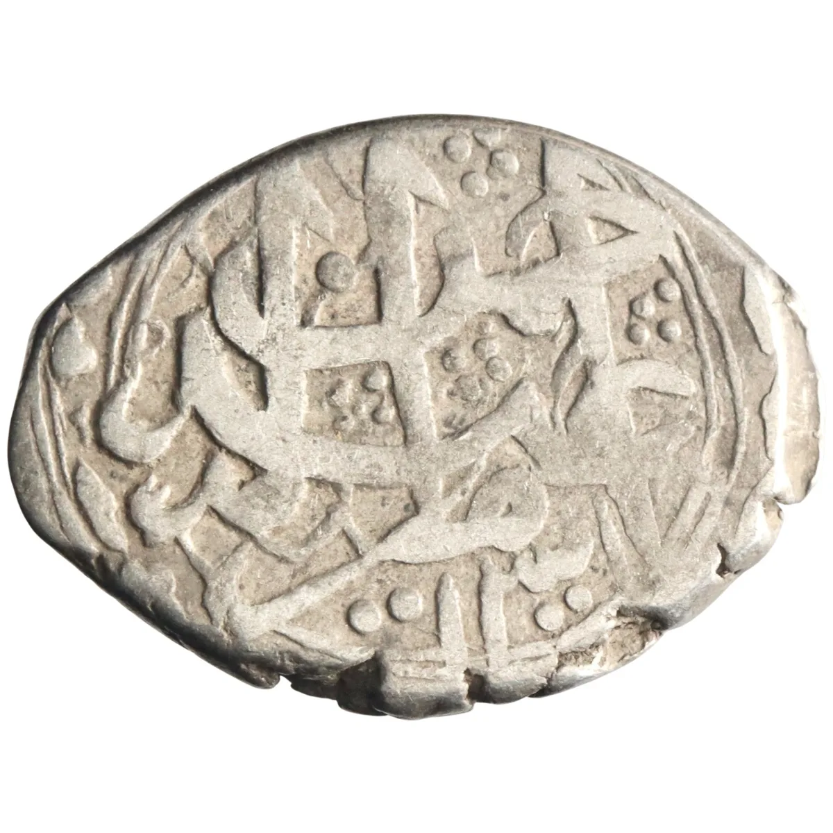 Barakzai: 'Abd al-Rahman (1880-1901), silver qiran (4.44g), Herat mint, AH 1307 (1889-1890 CE).