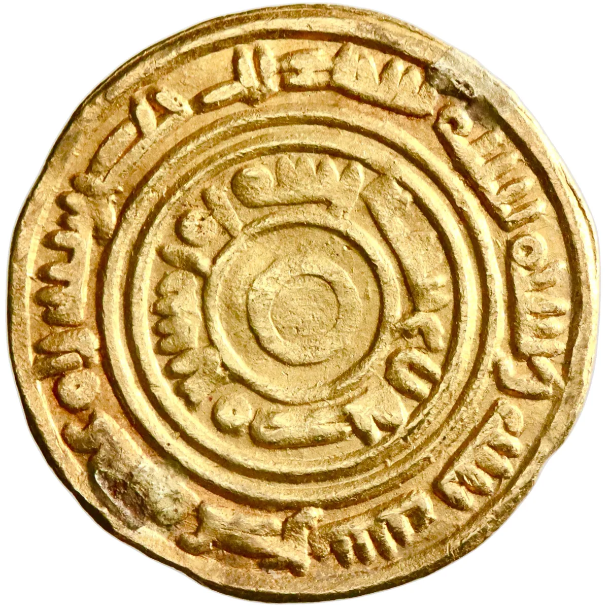 East Africa, gold dinar, "'Adan" [Madagascar], "AH 406" (1025-1050 CE), East African imitation of a dinar in the name of the Ziyadid ruler al-Muzaffar b 'Ali, Ex. Diego Suarez Hoard