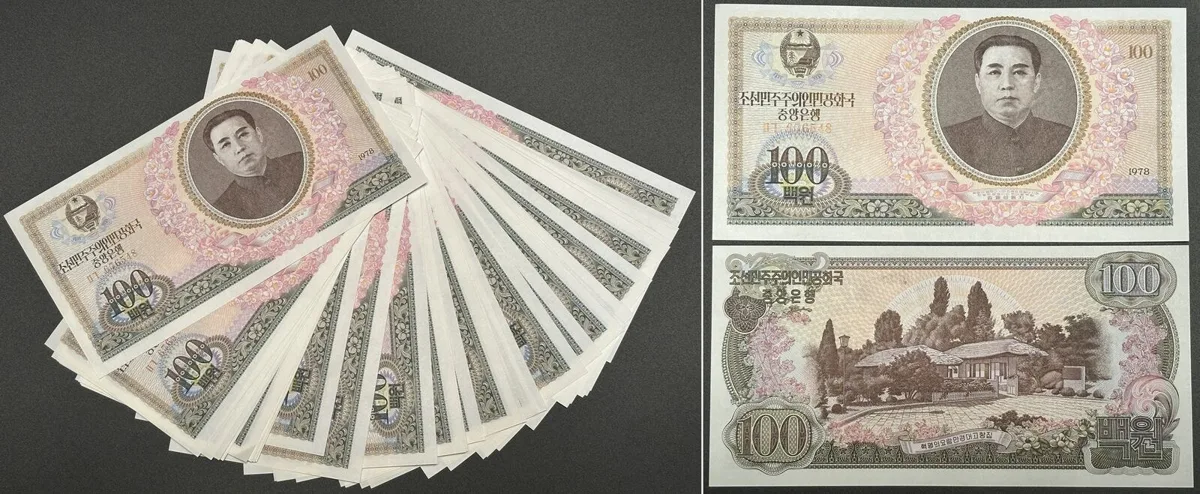 1978 NORTH KOREA. 37 x 100 Won 1978 UNC