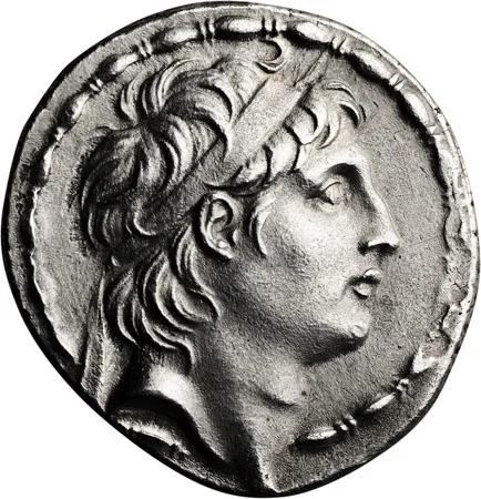 Syria, Antiochus VII. Tetradrachm