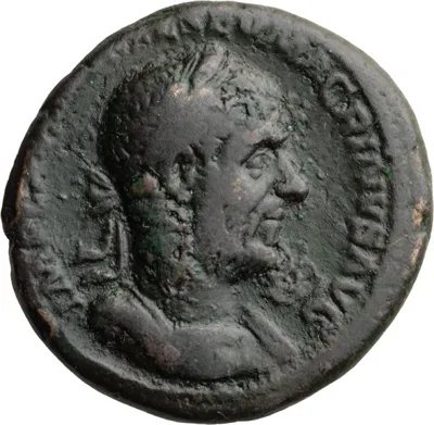 Macrinus. 40-as