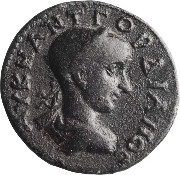 Gordian III. AE 30