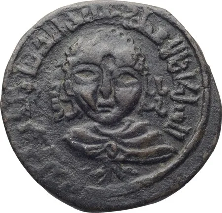 Artuqids of Mardin: Nasir al-Din Artuq Arslan.