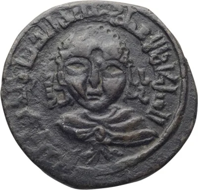 Artuqids of Mardin: Nasir al-Din Artuq Arslan.