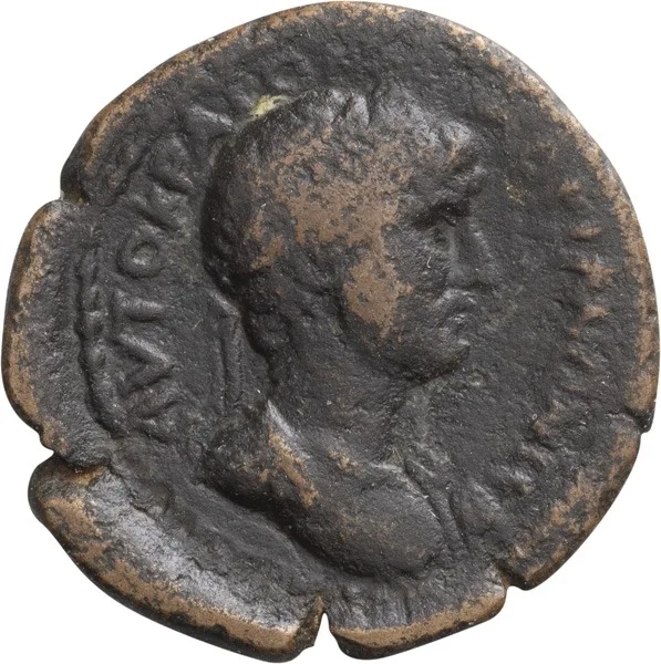 Hadrian. AE 18
