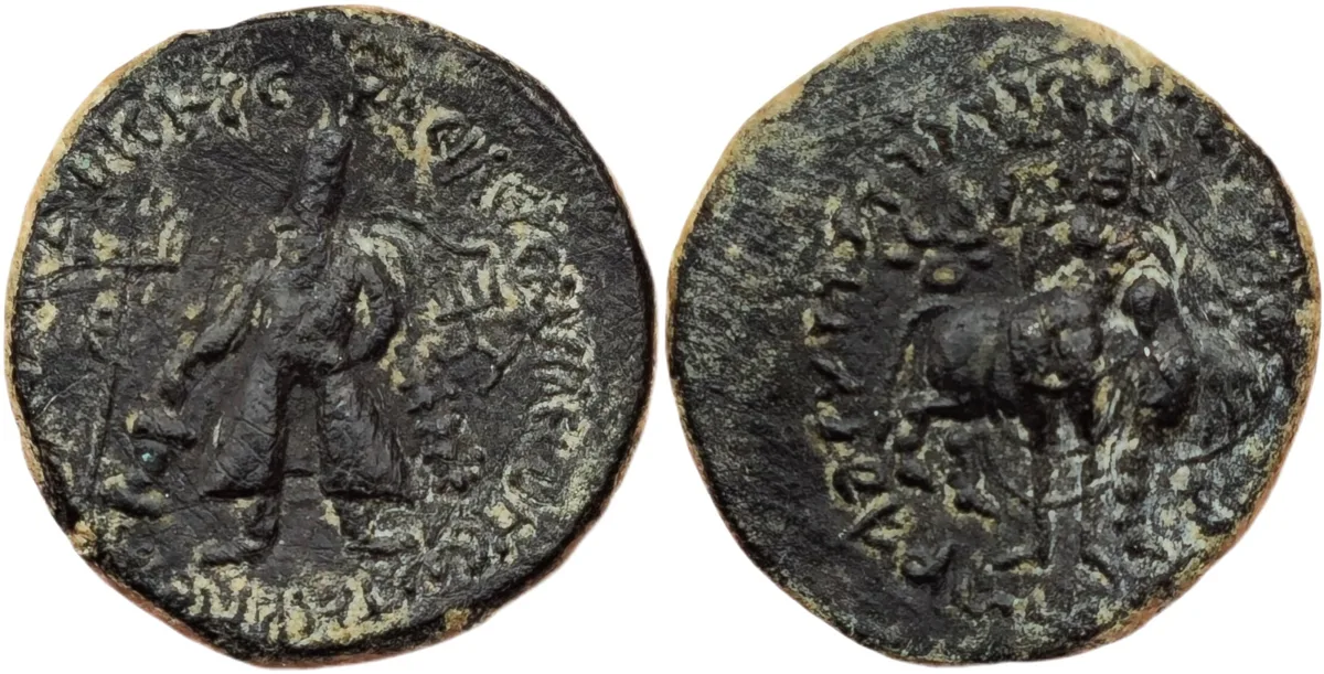 Kushan Empire. Vima Kadphises (100–128AD). AE drachm (4.25g)