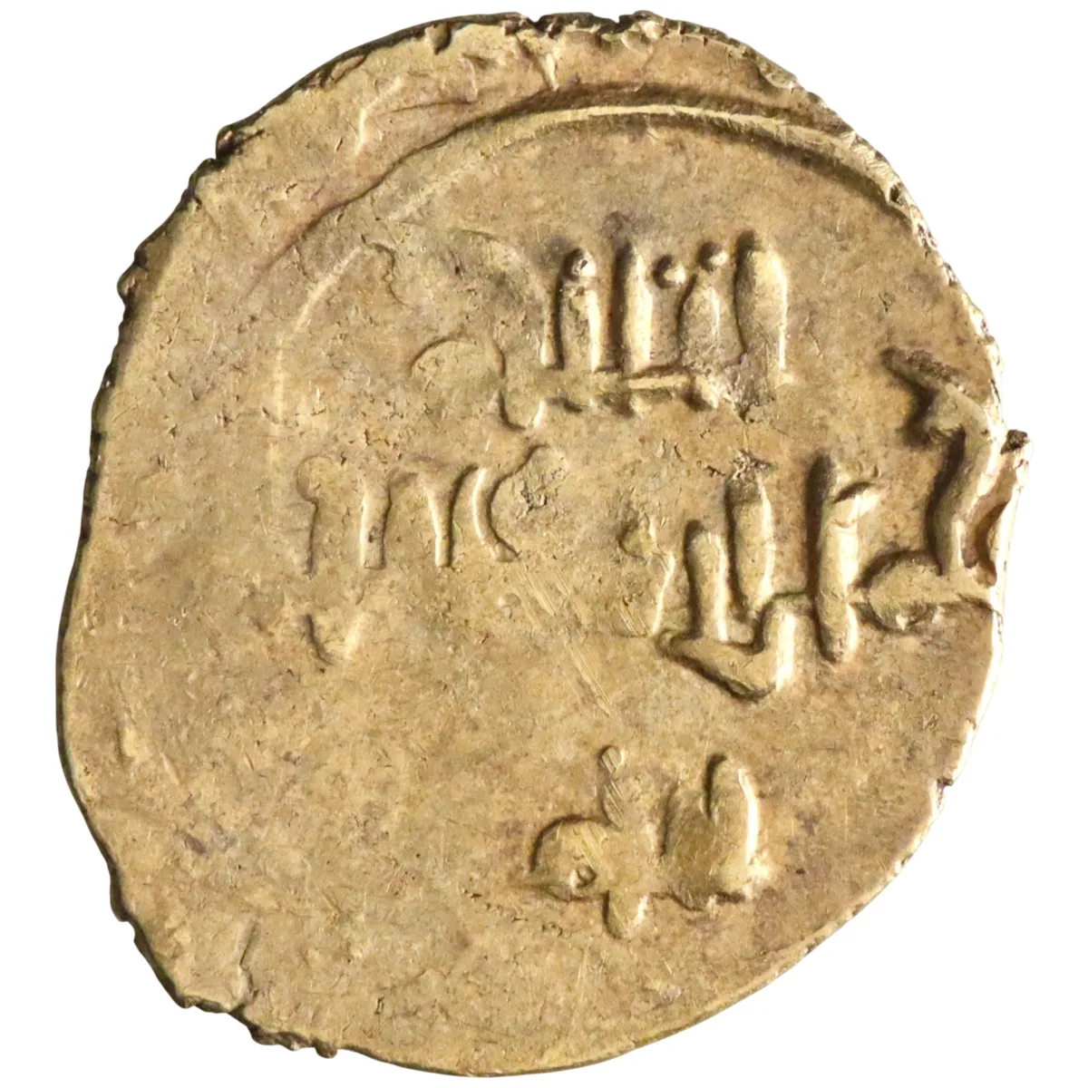 Sicily and Southern Italy: Roger Borsa (1085-1111), gold tari (0.79g), Siqiliya (Sicily) mint, 1085-1111 CE. Arabic legends / Full kalima.