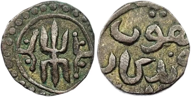 Great Mongols. Möngke Khan (649-657AH). BI jital (3.22g)