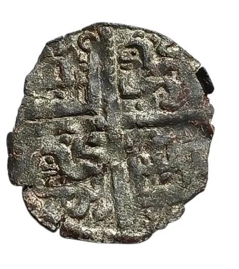Kingdom of Castille and Leon. Alfonso X (1252-1284 AD). Bi Dinar aVF.