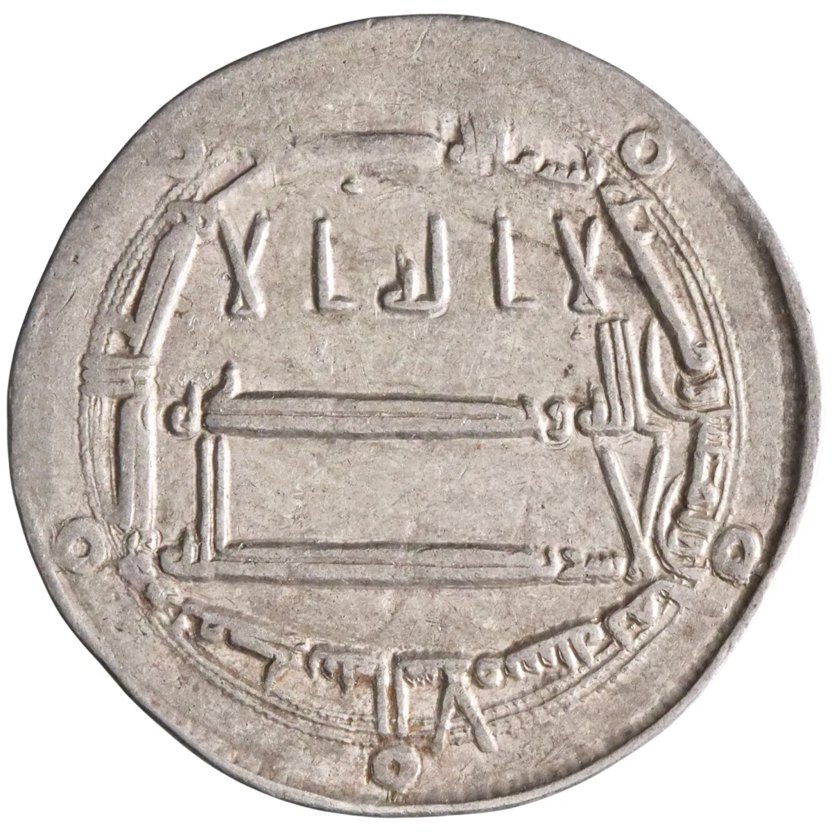 Abbasid: Harun al-Rashid (786-809), silver dirham (2.90g), Madinat al-Salam (Baghdad) mint, AH 188 (803-804 CE).