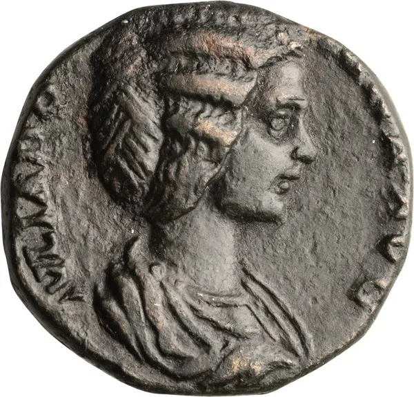 Julia Domna. Dupondius