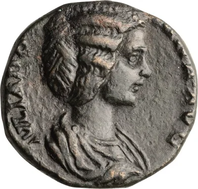 Julia Domna. Dupondius