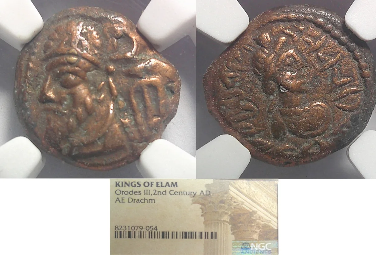 King of Elem Orodes III 2nd Century AD,AE Drachm, NGC (NG) Perfectly Centered EF