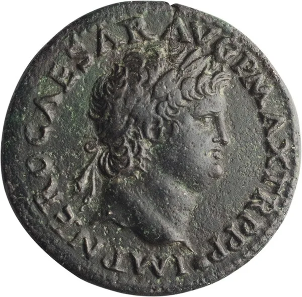 Nero. Dupondius