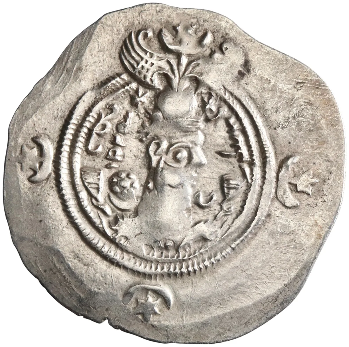 Sasanian: Khusro II (591-628), silver drachm (4.07g), 591-628 CE.
