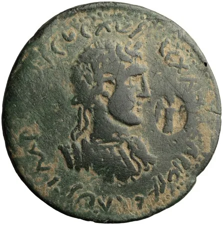 Severus Alexander. AE 38