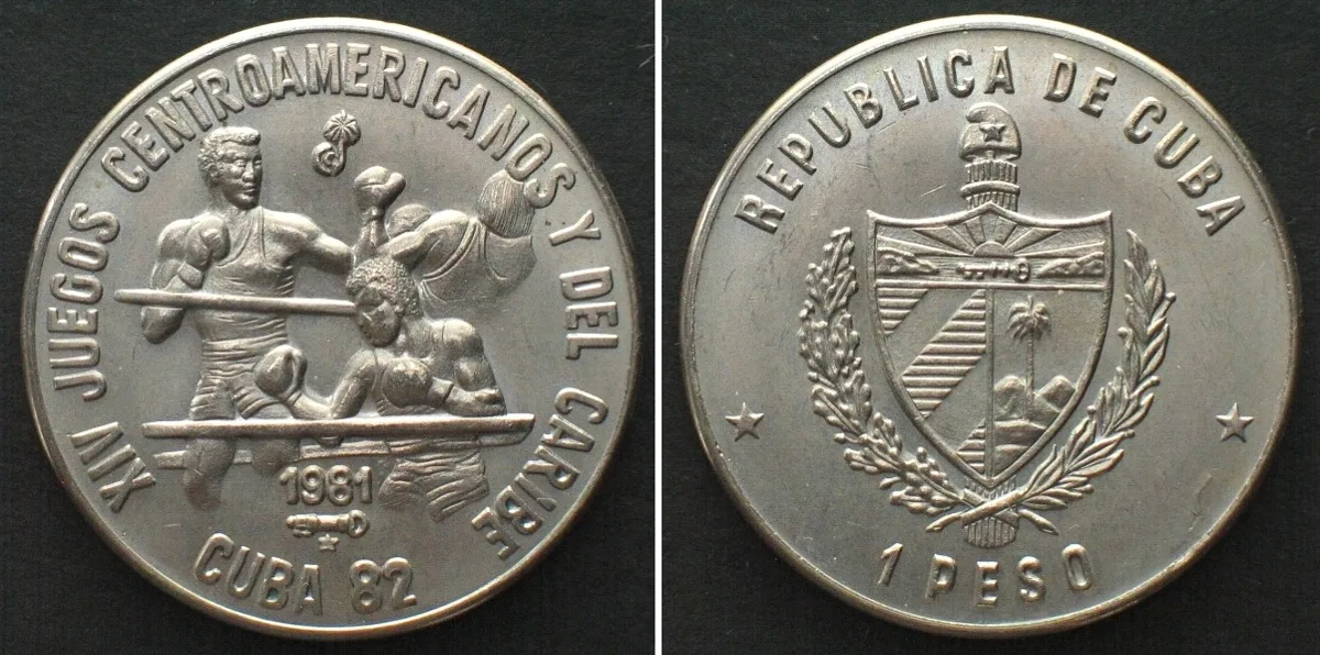 1981 CUBA 1 Pesos 1981, Boxing, XIV CENTRAL AMERICAN & CARIBBEAN GAMES, Cu-Ni UNC