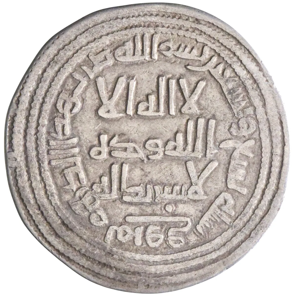 Umayyad: Sulayman (715-717) to 'Umar (717-720), silver dirham (2.48g), Marw mint, AH 99 (717-718 CE).