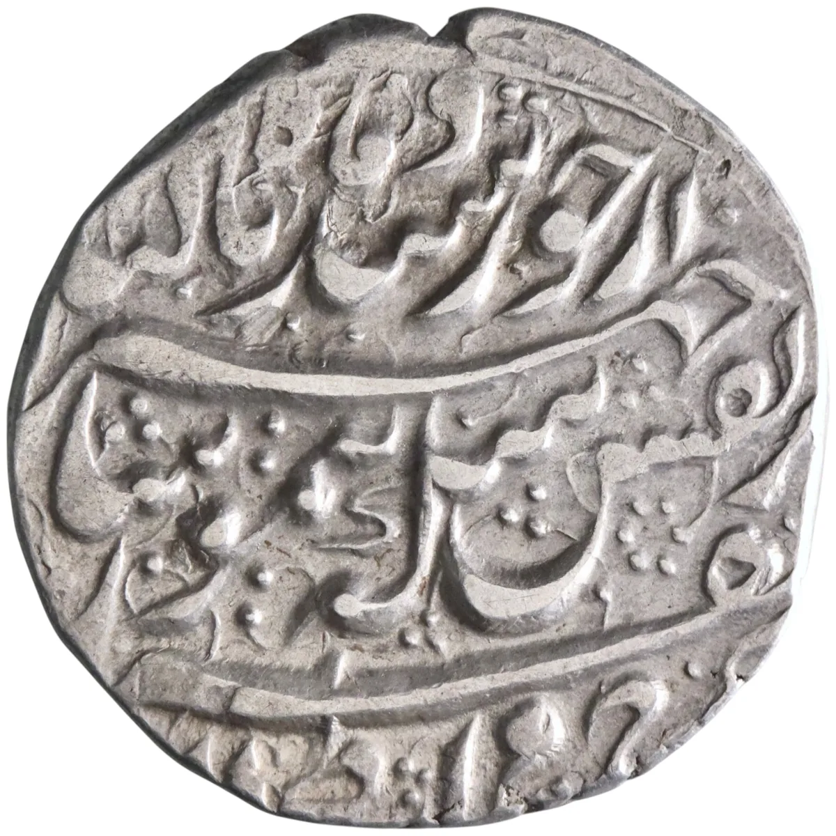 Durrani: Taimur Shah (1772-1793), silver rupee (11.52g), Ahmadshahi mint, AH 1204 (1789-1790 CE).