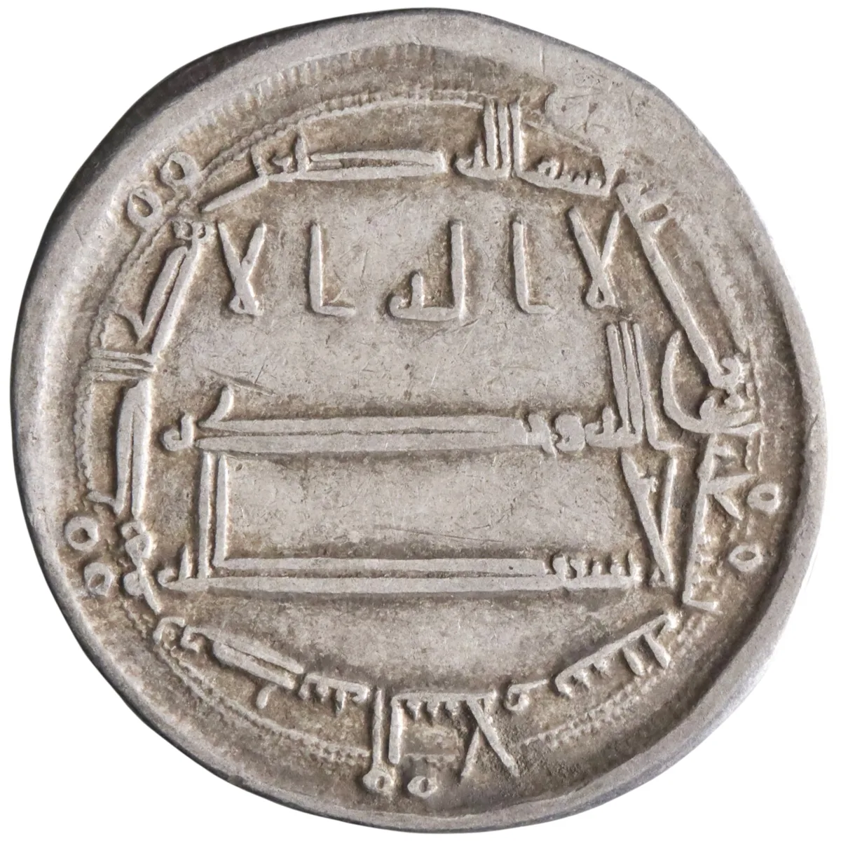 Abbasid: Harun al-Rashid (786-809), silver dirham (2.91g), Madinat al-Salam (Baghdad) mint, AH 190 (805-806 CE).