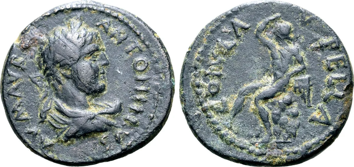 Caracalla Æ 20mm of Pella, Macedon. AD 198-217.