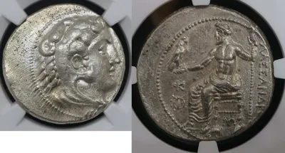 Tetradrachm 336-323 BC Alexander III XF Strike: 4 / 5 Surface: 2 / 5