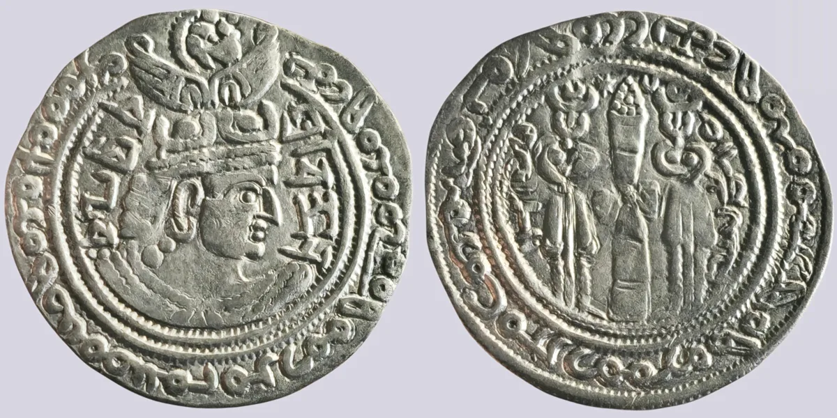 Hunnic Tribes. Turk Shahi Kings of Kabul and Gandhara. Sandan (end of 7th / first half of 8th cent. AD). AR drachm (3.24g)