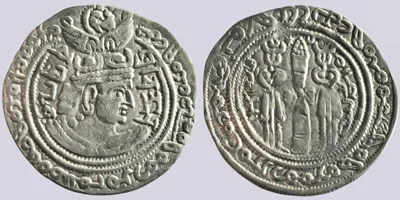 Hunnic Tribes. Turk Shahi Kings of Kabul and Gandhara. Sandan (end of 7th / first half of 8th cent. AD). AR drachm (3.24g)