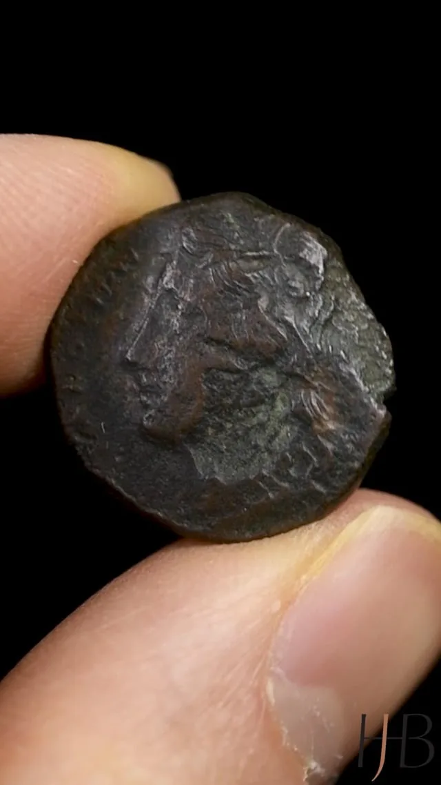 Sicily, Syracuse, Hicetas II. AE 20