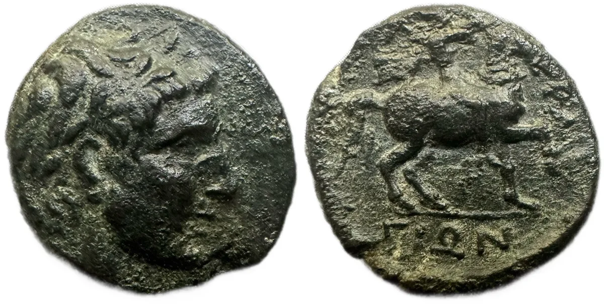 Thessaly, Atrax. 300-196 BC
