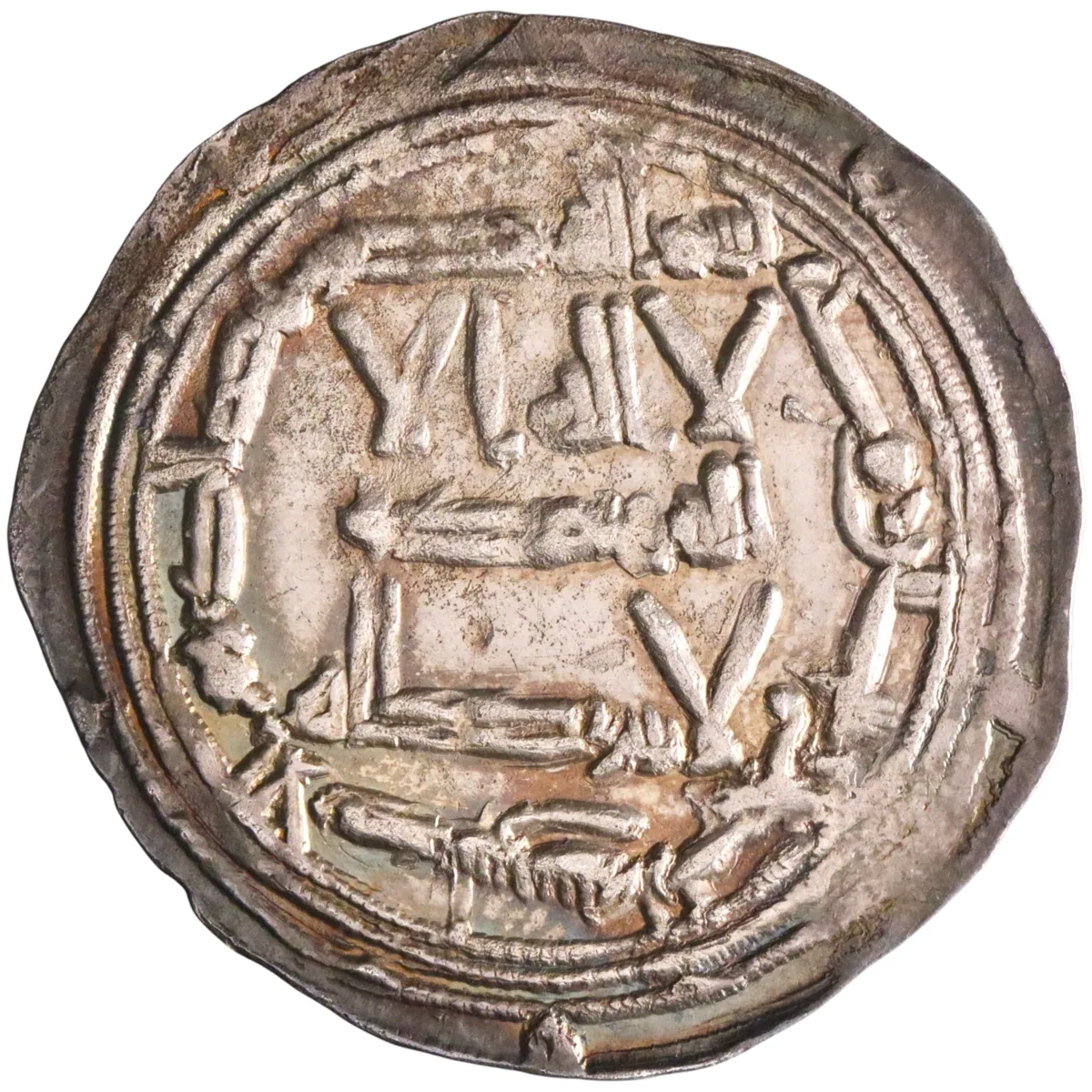 Umayyad of Spain: 'Abd al-Rahman I (756-788), silver dirham (2.64g), al-Andalus (Spain) mint, AH 164 (780-781 CE).