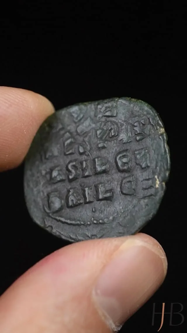 Anonymous Class A, Attributed to Joint Reign of John I and Basil II, who was nominal co-emperor since 960 A.D.. Follis
