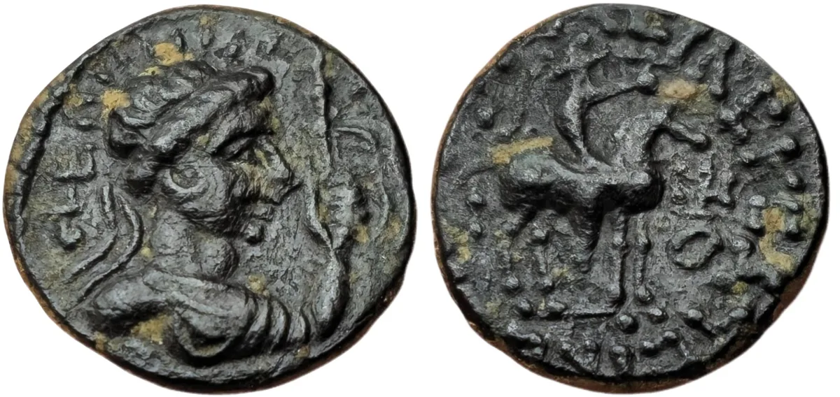 Kushan Empire. Vima Taktho/Soter Megas (55-105AD). AE drachm (2.07g)