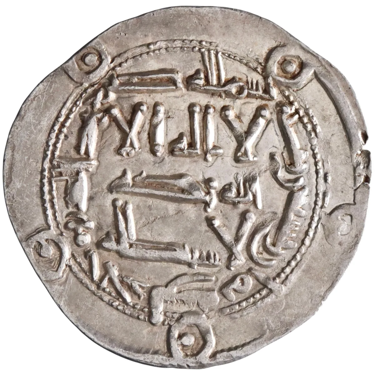 Umayyad of Spain: al-Hakam I (796-822), silver dirham (2.67g), al-Andalus (Spain) mint, AH 198 (813-814 CE).