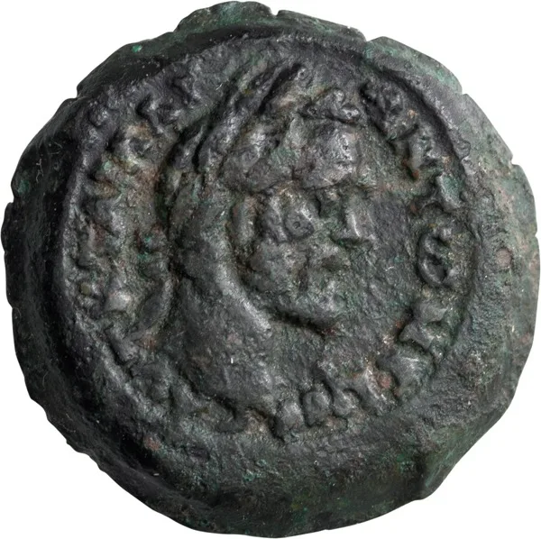 Antoninus Pius.