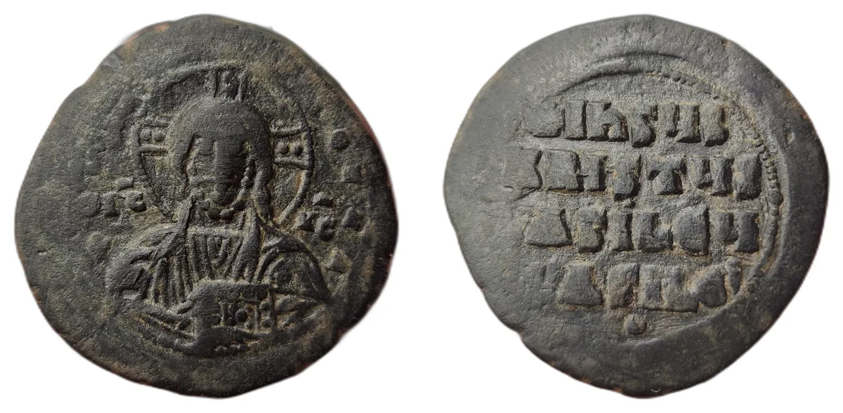 Anonymous Christ Follis (Class A2) — Basil II and Constantine VIII