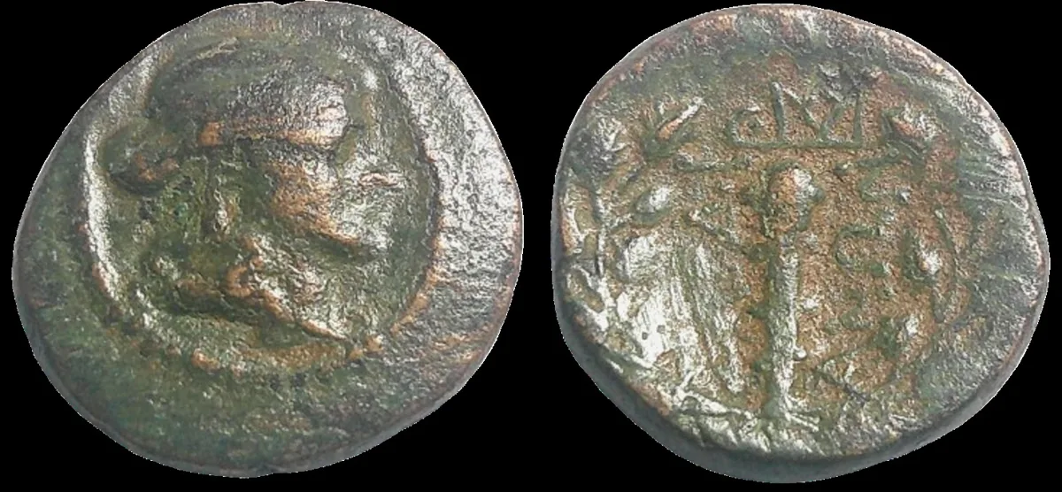 Lydia, Sardes 133 BC-14 AD, AE 14.8mm 1.88 unit, (fractional bronze coin)