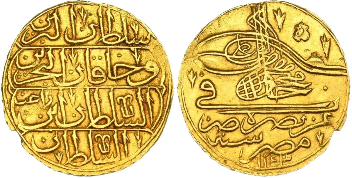 Ottoman Gold Zeri: Sultan Mahmoud I, 1730 AD